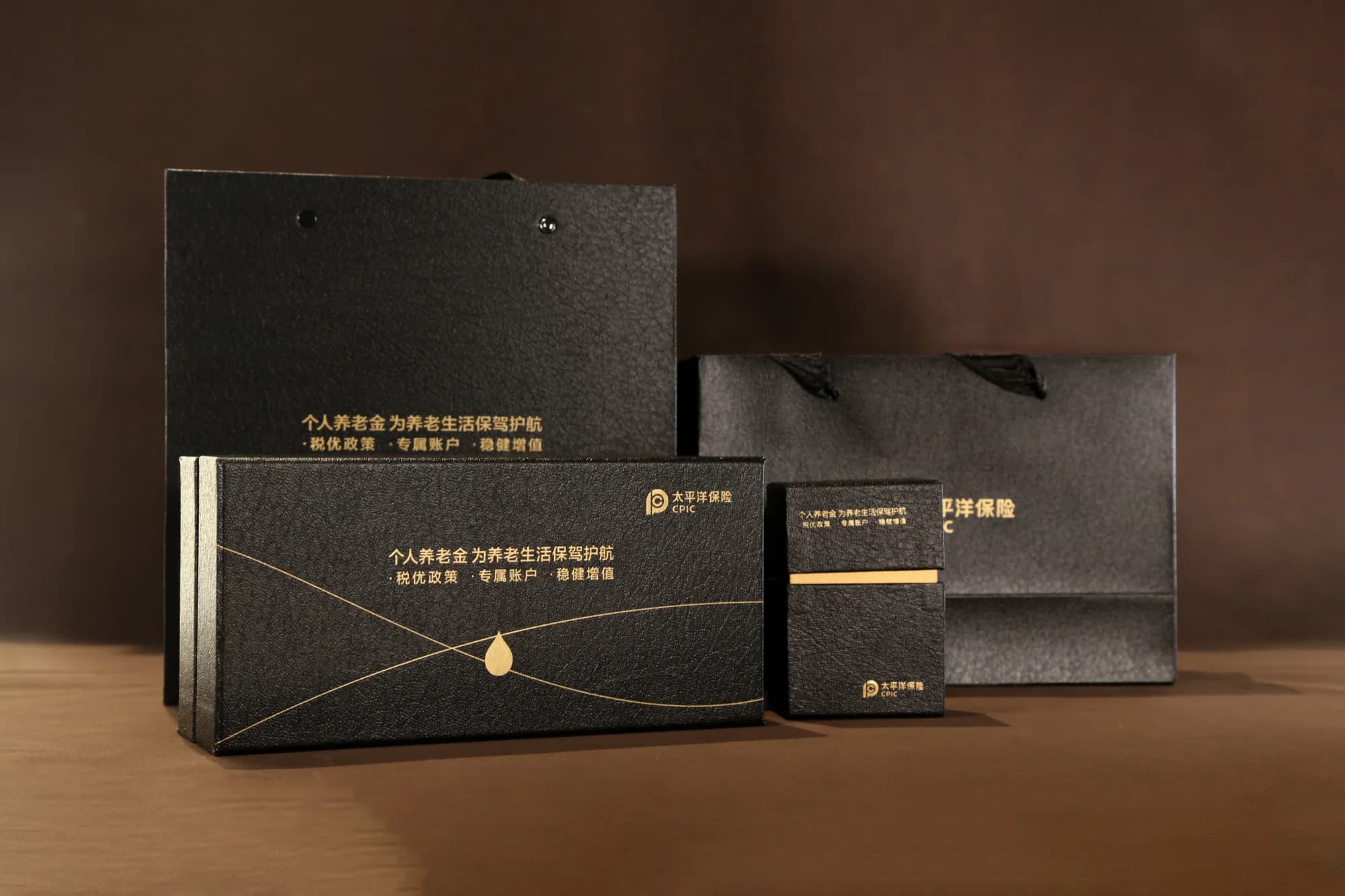 金融机构十副装掼蛋礼盒项目展示